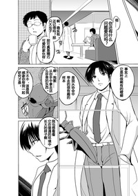 第16頁圖