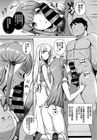 第28页图