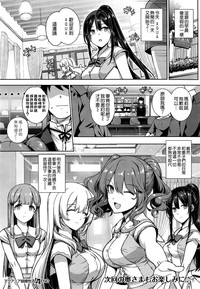 第36页图
