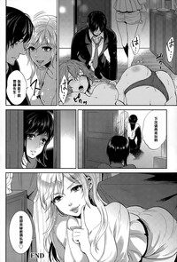 第20页图