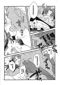 第12页图