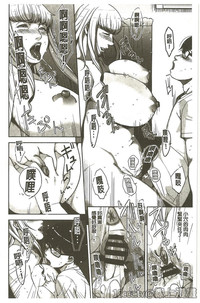 第100頁圖