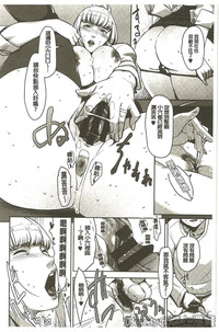 第120頁圖