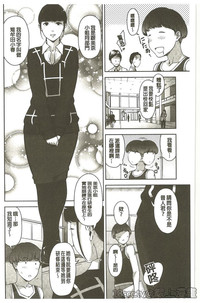 第36頁圖