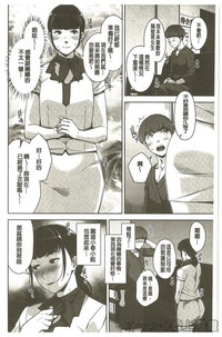 第60頁圖