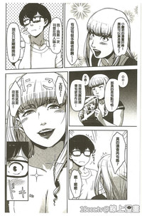 第88頁圖