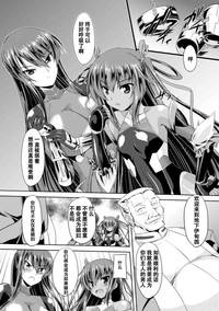 第4页图