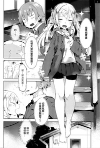 第4页图