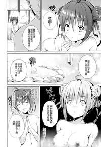 第12页图