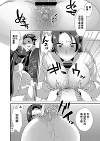 第12頁圖