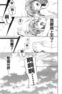 第108頁圖