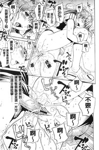 第128頁圖