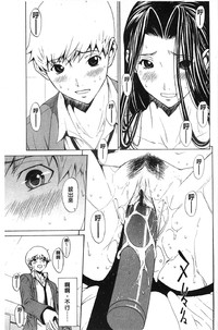 第136頁圖