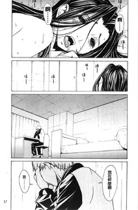 第24頁圖