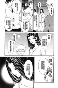 第44頁圖