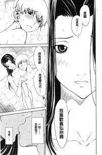 第60頁圖