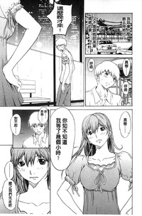 第80頁圖