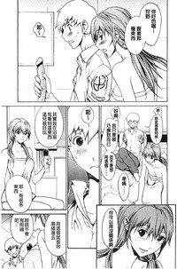 第84頁圖