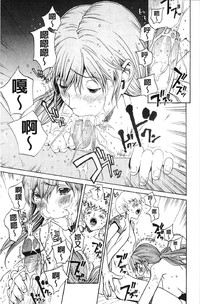 第96頁圖