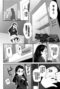 第104頁圖