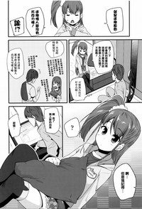 第124頁圖