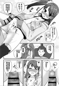 第132頁圖