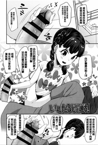 第148頁圖
