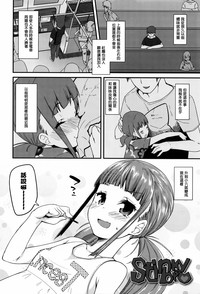 第164頁圖