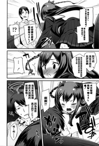 第184頁圖