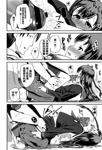 第192頁圖