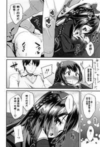 第196頁圖