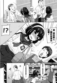 第204頁圖