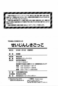 第220頁圖