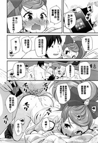 第28頁圖