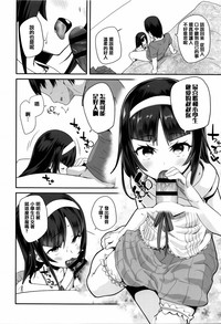 第36頁圖