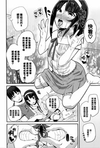 第40頁圖