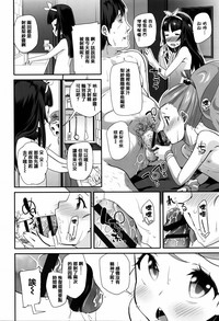 第76頁圖