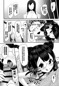 第88頁圖