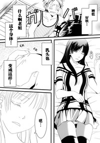 第12頁圖