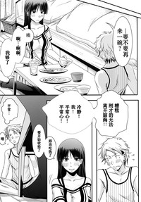 第16頁圖