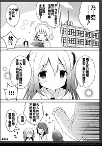 第16页图