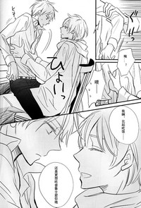 第32頁圖