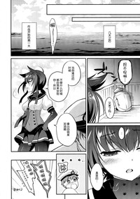 第20页图