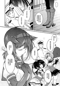 第8页图