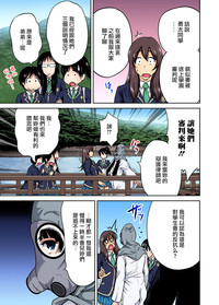 第24頁圖