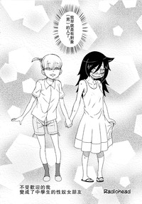第8页图