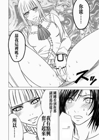 第28頁圖