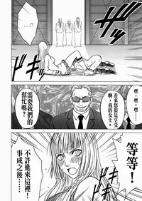 第32頁圖