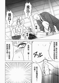 第40頁圖