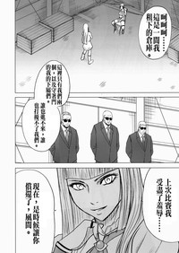 第4頁圖